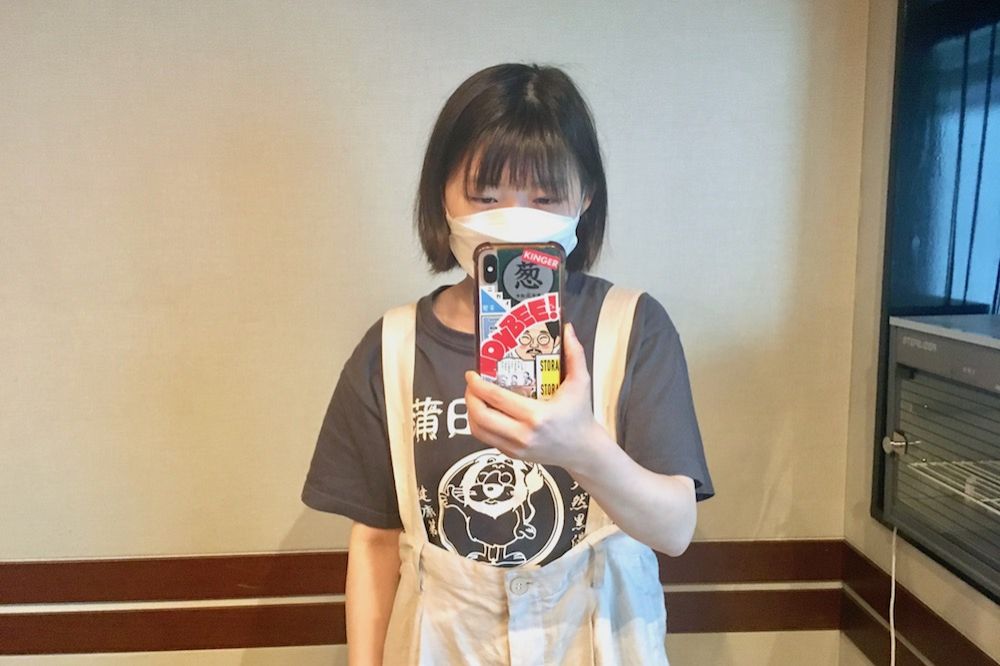 エゴサ王を目指して！伊藤沙莉はコメントだけで何の作品が称賛されているのかわかるか！？vol.116