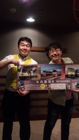 9月13日(金)HAPPY STYLEは…