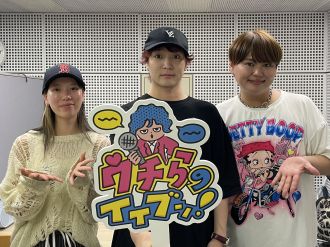 2025/7/4/②【テーマ】流行のイイブン！