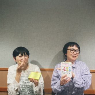 #55 GUEST：福田里香さん（菓子研究家）①