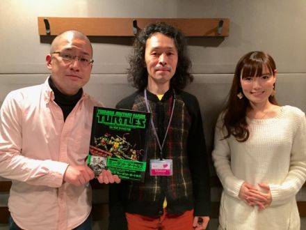 今日の放送まとめ