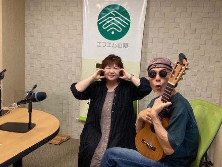 おがっちのレトロ本舗「おまけコーナー」7月12日放送分