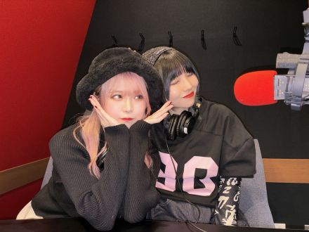 【配信85回目】AyanoとMimoriの２人回。絶対必聴！の癒しトーク。森の都のお爺ちゃん♪