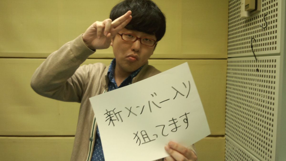 2014年6月19日（木）～最高の～