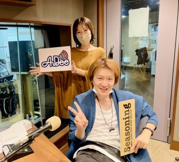 【曖昧なのもいいかも！】プロデューサー（慶應大学特任准教授）若新雄純さん！ 