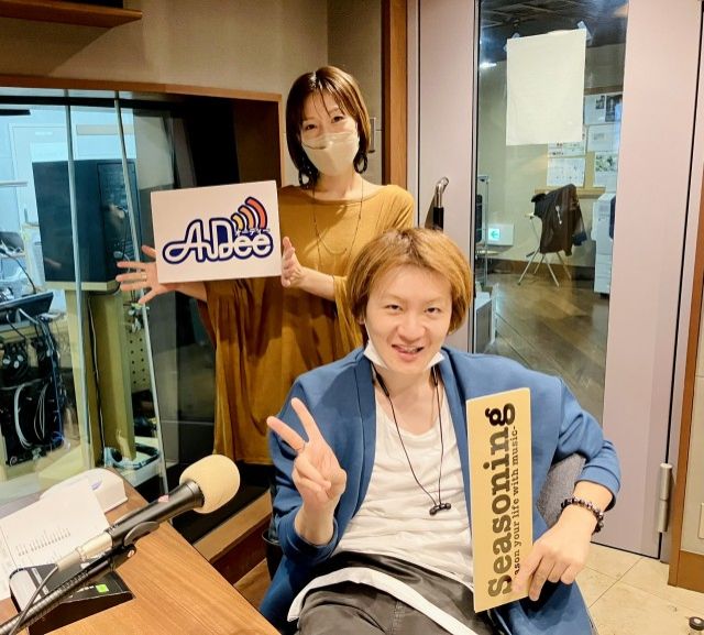 【曖昧なのもいいかも！】プロデューサー（慶應大学特任准教授）若新雄純さん！ 