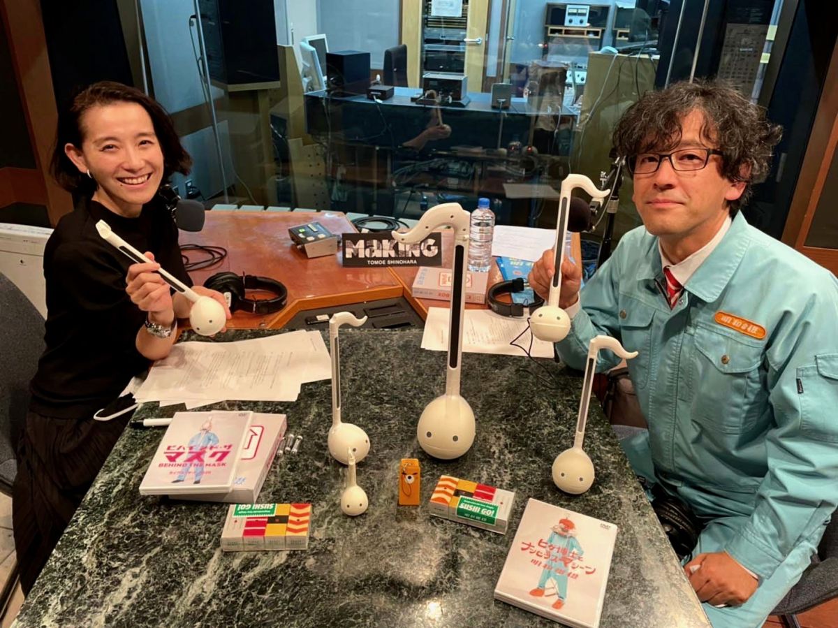 オタマトーンの発想は、おたまじゃくし⁈【ゲスト：アートユニット明和電機の代表取締役 社長・土佐信道さん】