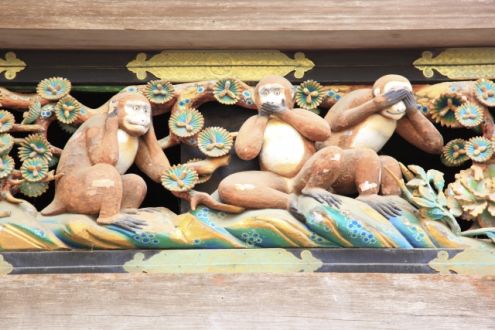 世界一高いところにある〇〇