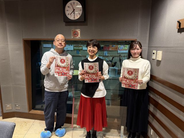 2025年10月26日 サンフリこんかいのまとめ