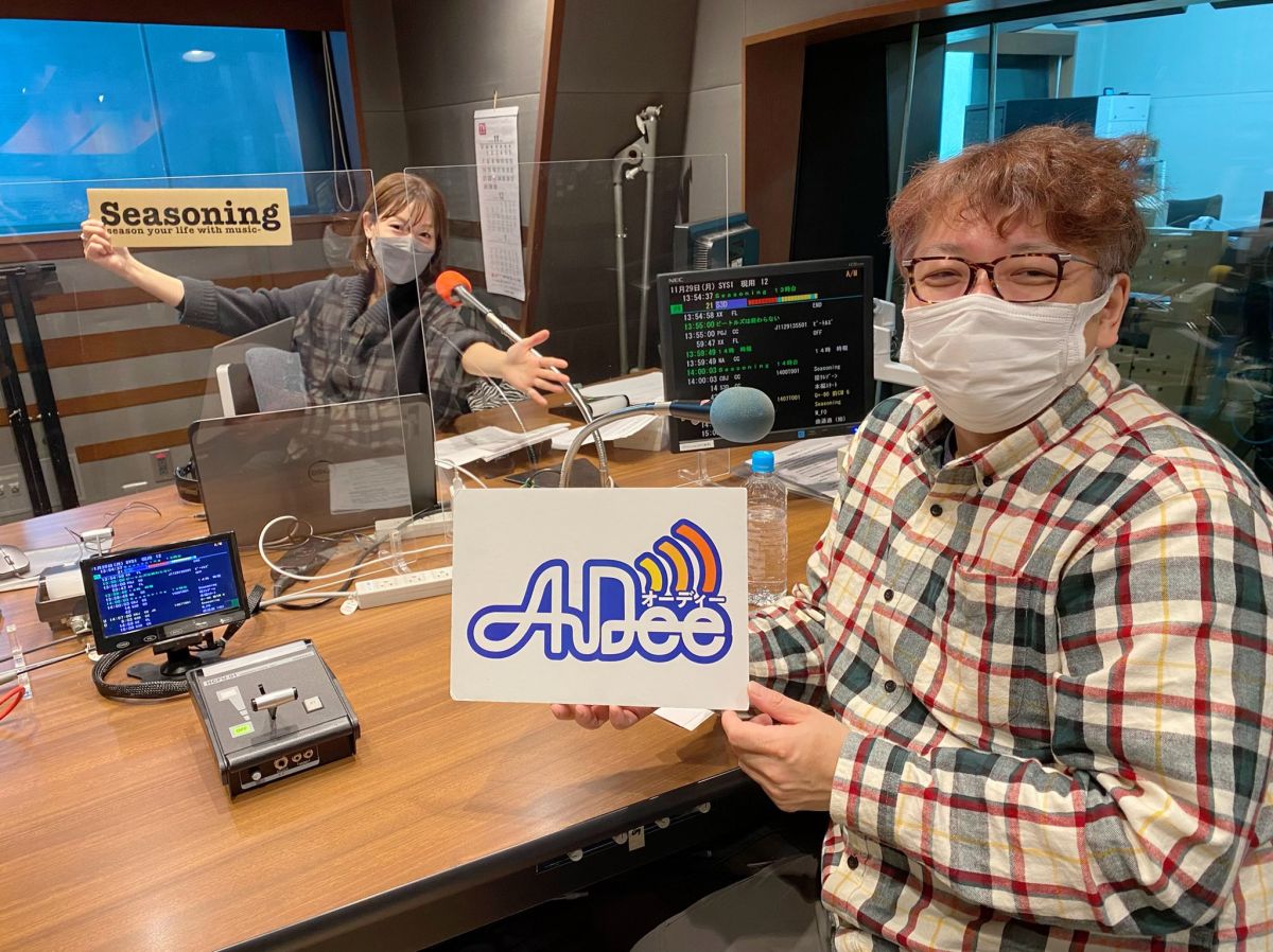 「香川・徳島の魅力について」”角田陽一郎のおすすめコンテンツ！”