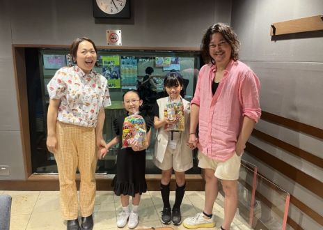 2024年8月13日(火)放送終了