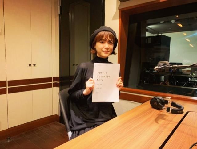 12月13日イベントに参加予定の方のメッセージお待ちしています！プレゼントもあるよ