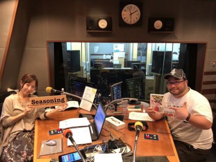 今日のパートナーは髭男爵の山田ルイ53世さん！