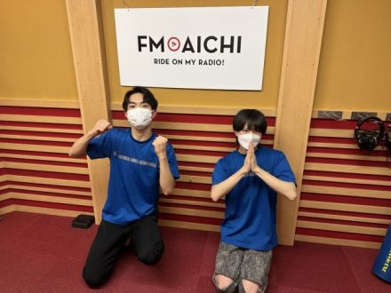 2023年2月2日(木)ON AIR！今週のテーマは、「信長ゆかりのもの」