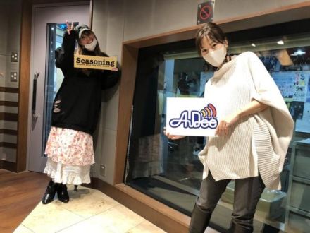 ヴァンちゃんの1度聴いたら忘れられない曲って？