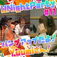 YuumiのU Night Party（21年9月13日オンエア）
