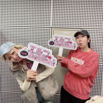 #58　ギャルすぎて滅！～研ぎ澄まされた荒川とはるの数奇な日常～