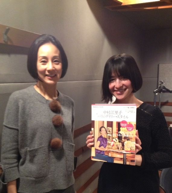 2月11日（水）オヒル ノオト