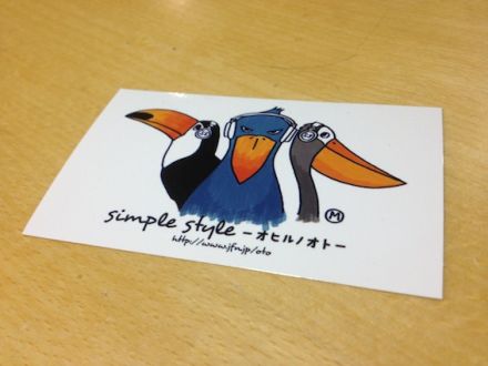 5月5日（火） simple style