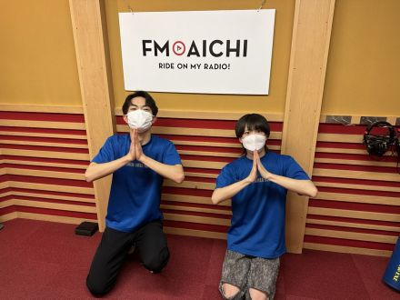 2023年1月25日OA　今週のテーマは「愛知県発祥の企業」