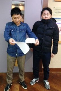 ２０１５．１．２５