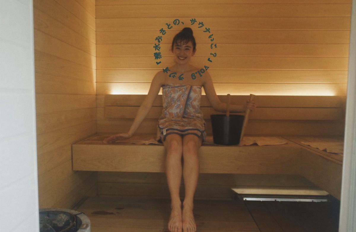 初めてのフィンランド大使館サウナで、怪奇現象？なんとみなさんに「おみやげ」あります♨
