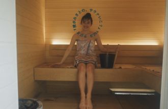 初めてのフィンランド大使館サウナで、怪奇現象？なんとみなさんに「おみやげ」あります♨