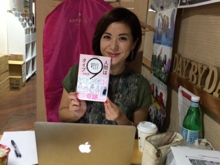 10月26日（水）桑原りさのDay by Day♪♪