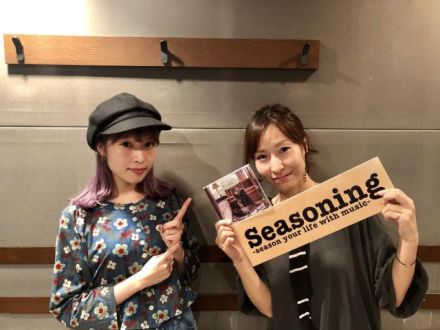 ゲスト：藤川千愛さん