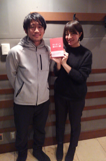 1月7日（木）オヒル ノオト