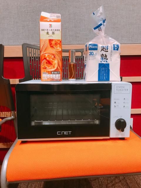 #142 そうだ！やってみよう！