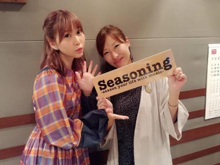 ゲスト：西脇彩華さん