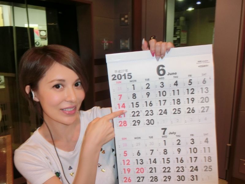 ♪♪6月22日、夏至の月曜日♪♪