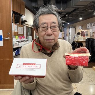 人気のサイドメニュー