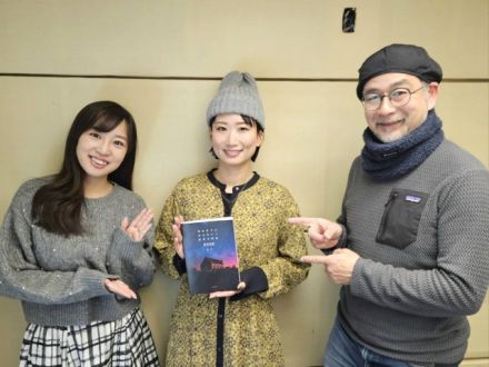 1/22(水)9:40～『詩歩さん』ゲスト☆