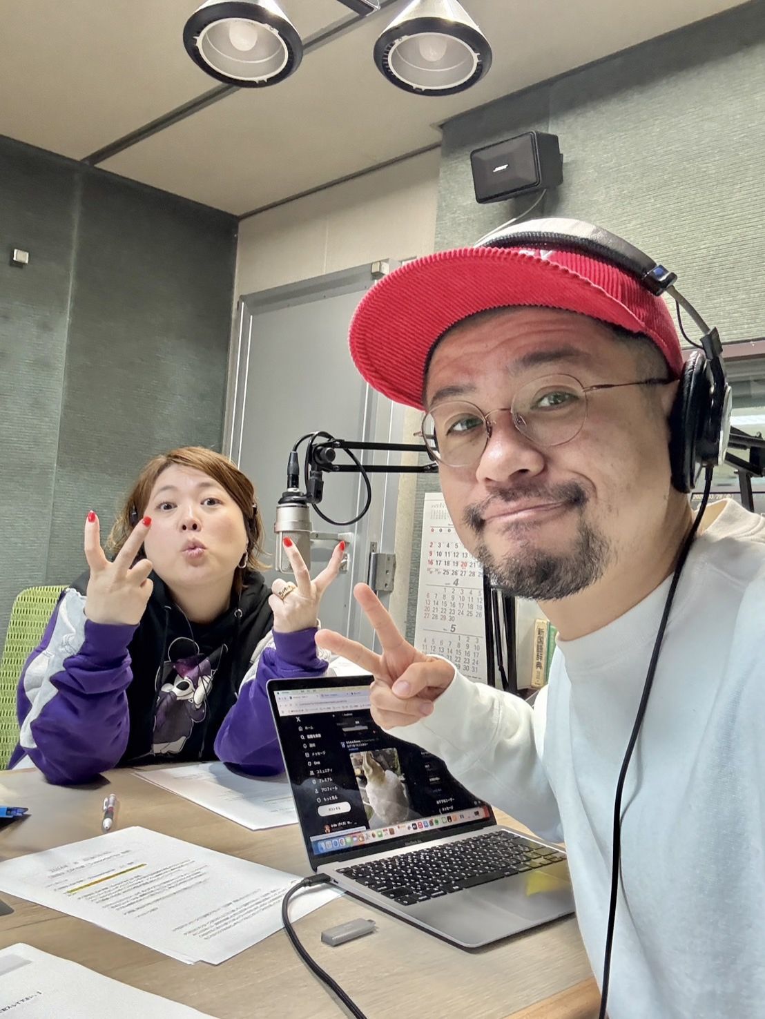 2025年3月28日放送分 「くだらないの中に」