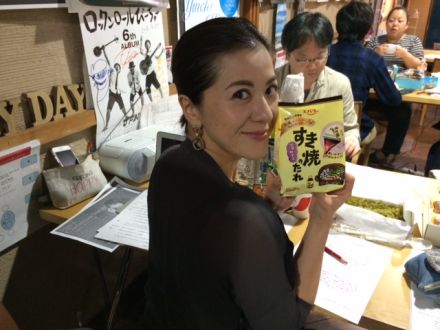 11月23日（水）Song List♪♪