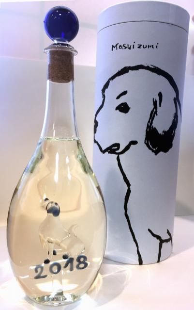 1月3日（水）今日の一コマ