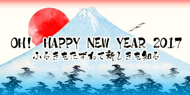 競馬企画やるよ！