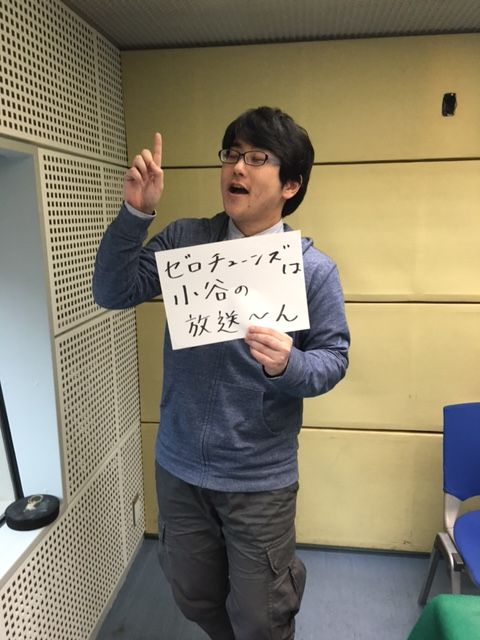 2016年4月4日（月）～ホーソーン～