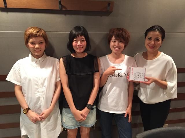 2016年9月8日（木）ゲスト：SHISHAMO