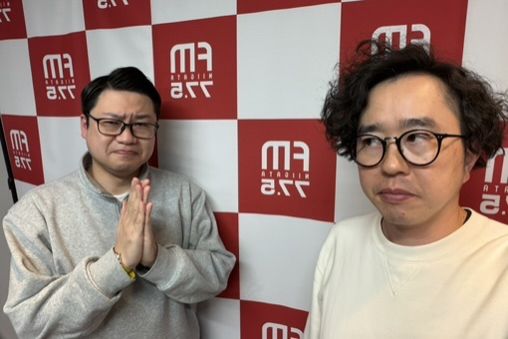 第234回【洗面台ビシャ谷】