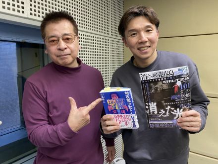 比嘉健二さん後編～「ティーンズロード」元編集長が語る「ヤンキー少女」「レディース」取材秘話・・・