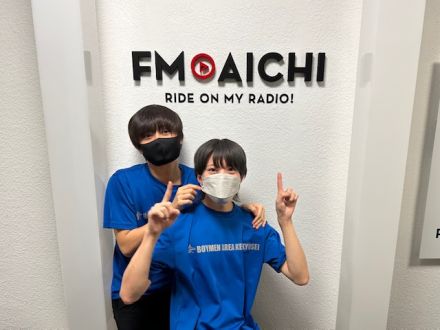 2022年12月1日(木)ON AIR！今週のテーマは、「安城市のトリビアネタ」