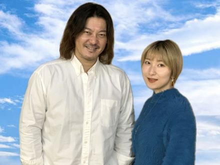 2024年3月20日(水)テーマ「幸せ！って感じる瞬間ベスト３！！！」