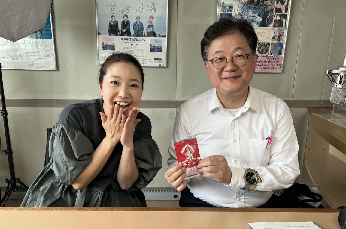 2025年5月31日放送　藤井信太郎×堀内くみ子