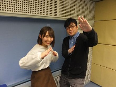 2月10日（金）のゲストは、YURiKAさん！