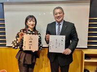 #56 Game Changer ゲスト：石清水八幡宮 田中 権宮司 ②