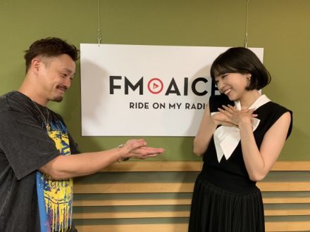 7月19日（水）第46回 放送！！