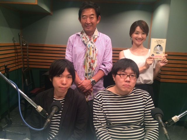 「もし文豪たちが カップ焼きそばの作り方を書いたら」の著者をお迎えして。